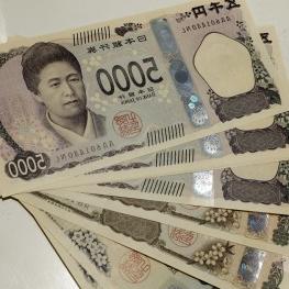 Umeko Tsuda, class of 1890, featured on the Japanese 5000 yen banknote that rolled out in July 2024.